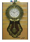 Wall Clock TAPESH 601