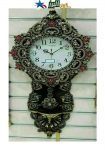Wall Clock SETAYESH 2