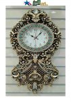 Wall Clock SETAYESH 4