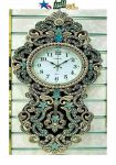 Wall Clock SAHAND