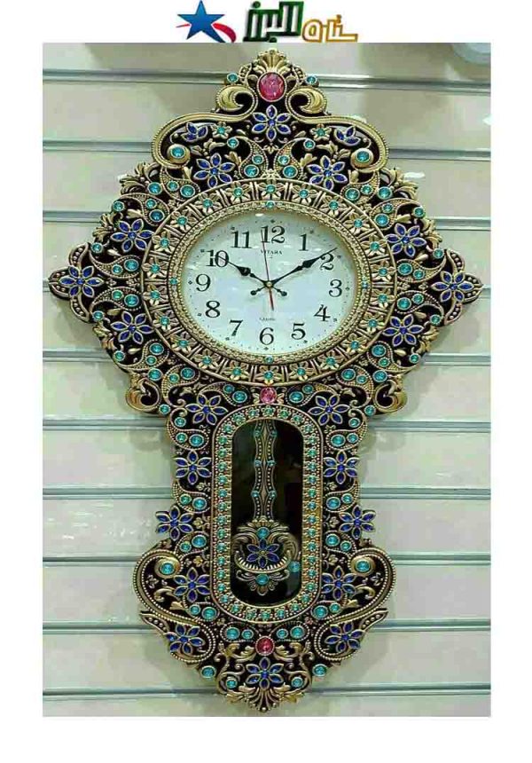 ویتاراWall Clock VITARA