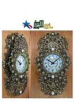 Wall Clock PRANS 123 golden