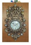 Wall Clock PRANS 120