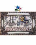 السجاد مع الإطارات SHAPARAK 100/50 van yakad 2