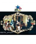 Shahi velvet tableau 100/70 model 14