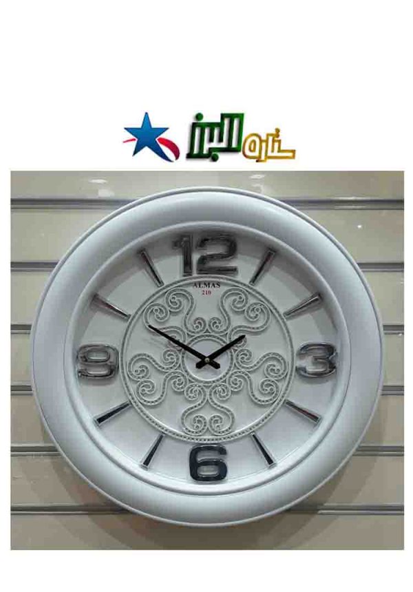 Wall Clock ALMAS 210
