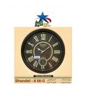 ساعت دیواری شاندل X50C