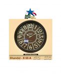 ساعت دیواری شاندل X55A