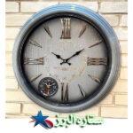 ساعت دیواری ست طوسی S10