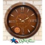 ساعت دیواری ست قهوه ای S10