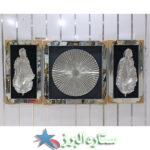 تابلو پلی رزین آینه ای سه تیکه  0131-01
