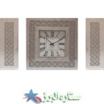 ساعت آینه ای آتریس کد1
