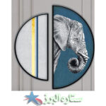 تابلو دکوراتیو فنگشویی طلاکوب05