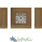 ساعت آینه ای آتریس کد6