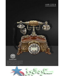 تلفن سلطنتی رومیزی مدل1101B