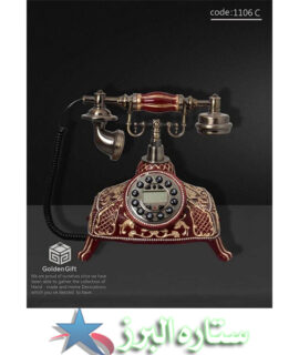 تلفن سلطنتی رومیزی مدل1106C