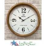 ساعت دیواری چوبی پاشا503