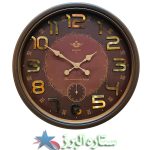 ساعت شیرون R6 قهوه ای