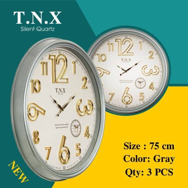 ساعت TNX طوسی