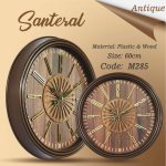 ساعت دیواری سانترال ۲۸۵