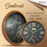 ساعت دیواری سانترال 195