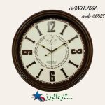 ساعت دیواری سانترال کد 245