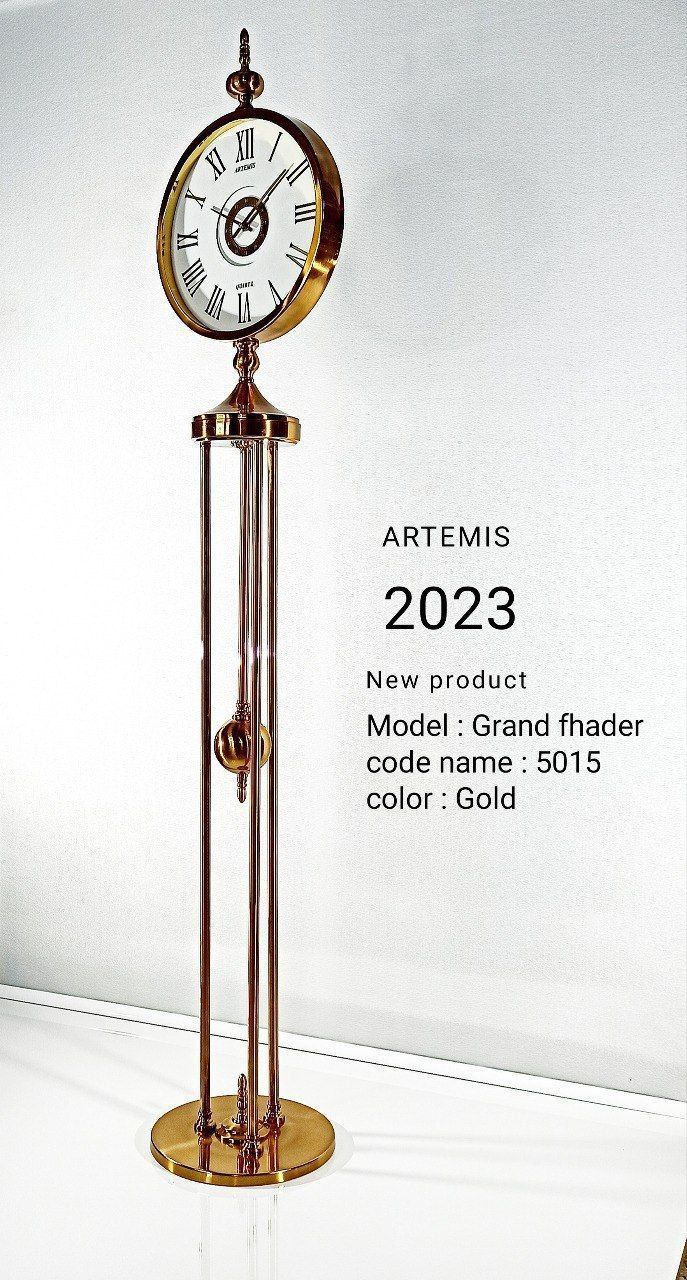 ساعت ایستاده آرتمیس 5015 GOLD/WH
