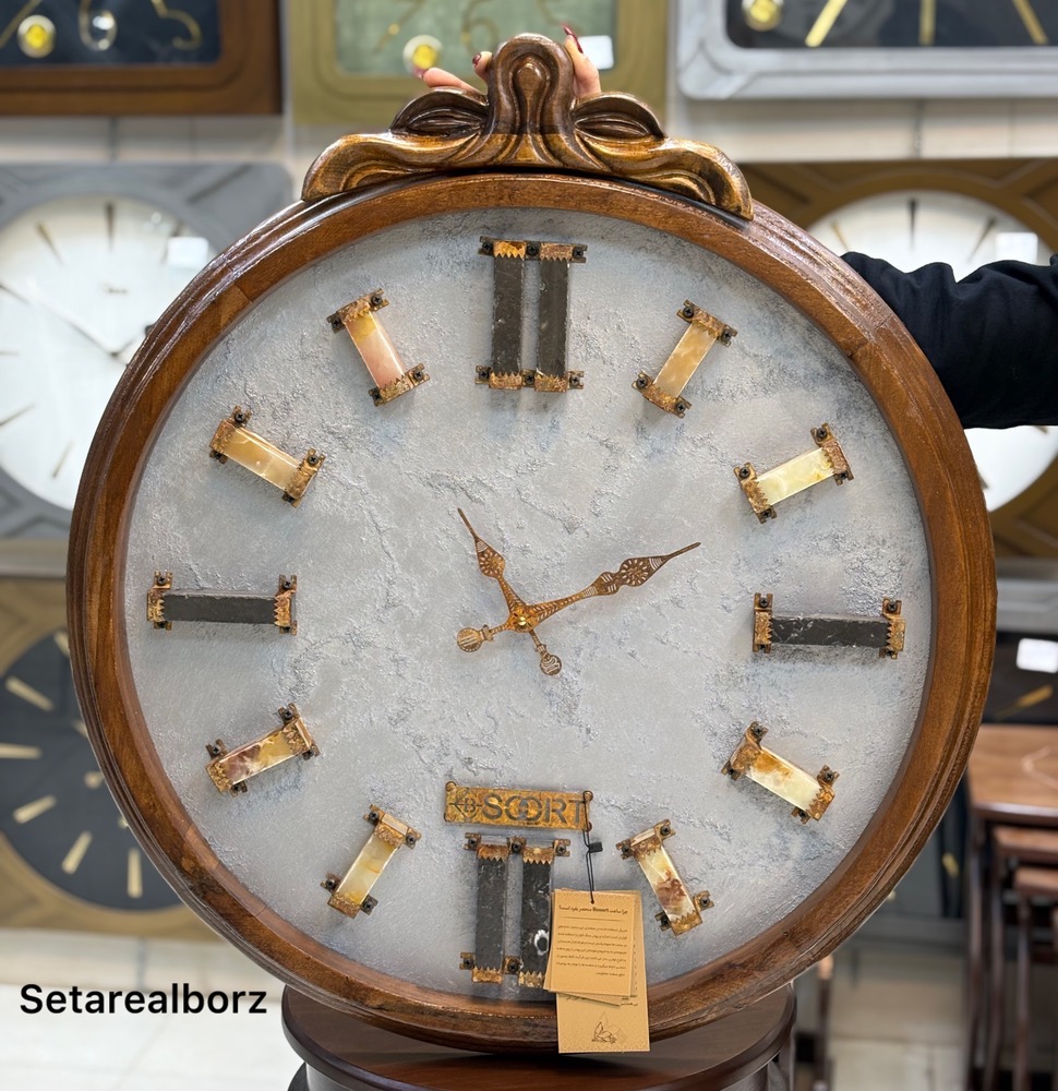ساعت دیواری طوسی بیسورت